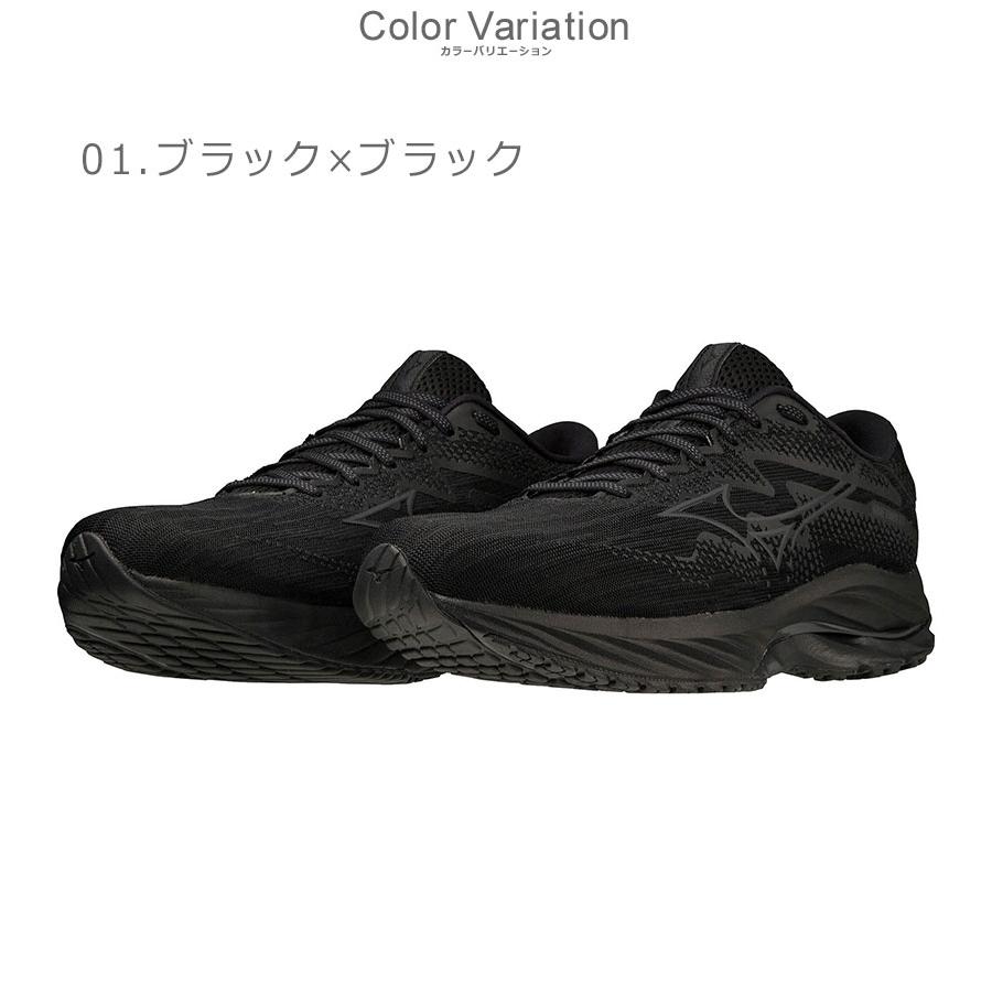 MIZUNO SALE ミズノ ランニングシューズ メンズ ウエーブ MIZUNO SALE ミズノ ランニングシューズ メンズ ウエーブ