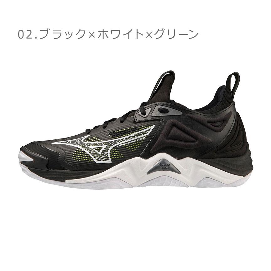 MIZUNO（ミズノ） バレーボールシューズ メンズ レディース ウエーブ