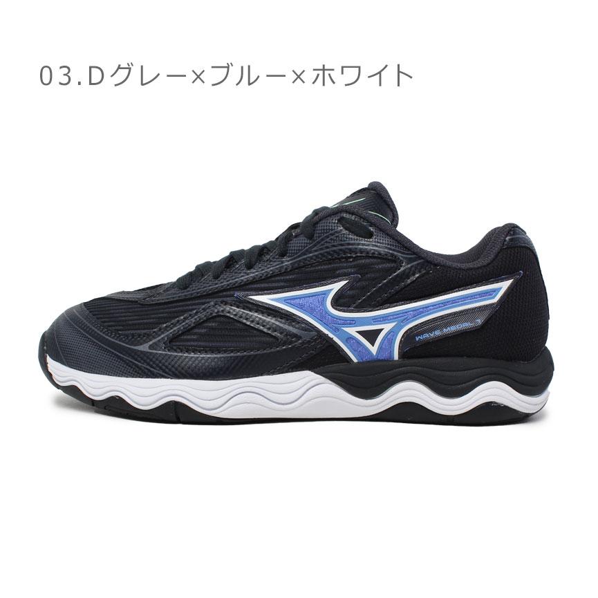 MIZUNO（ミズノ） 卓球シューズ メンズ レディース ウエーブメダル7