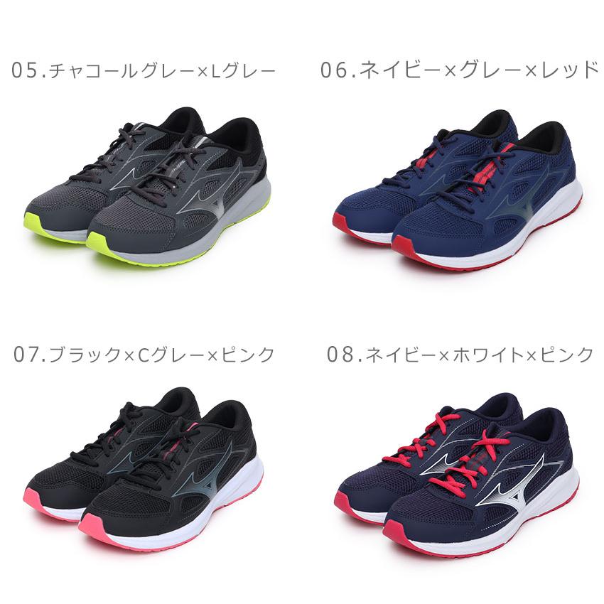 MIZUNO ミズノ ランニングシューズ メンズ レディース MIZUNO ミズノ ランニングシューズ メンズ レディース