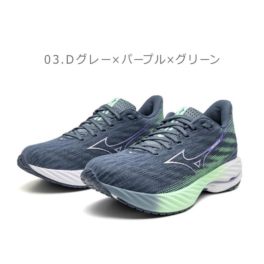 MIZUNO（ミズノ） ランニングシューズ レディース ウエーブライダー28