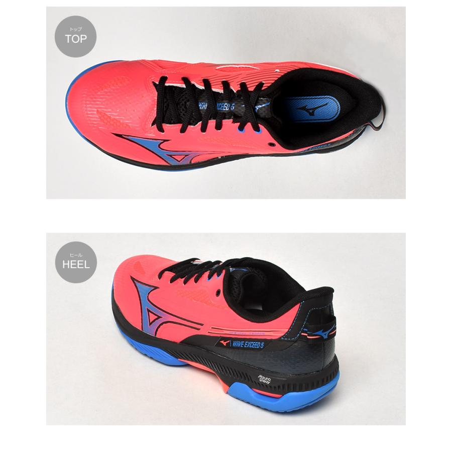 MIZUNO（ミズノ） テニスシューズ メンズ レディース ウエーブ
