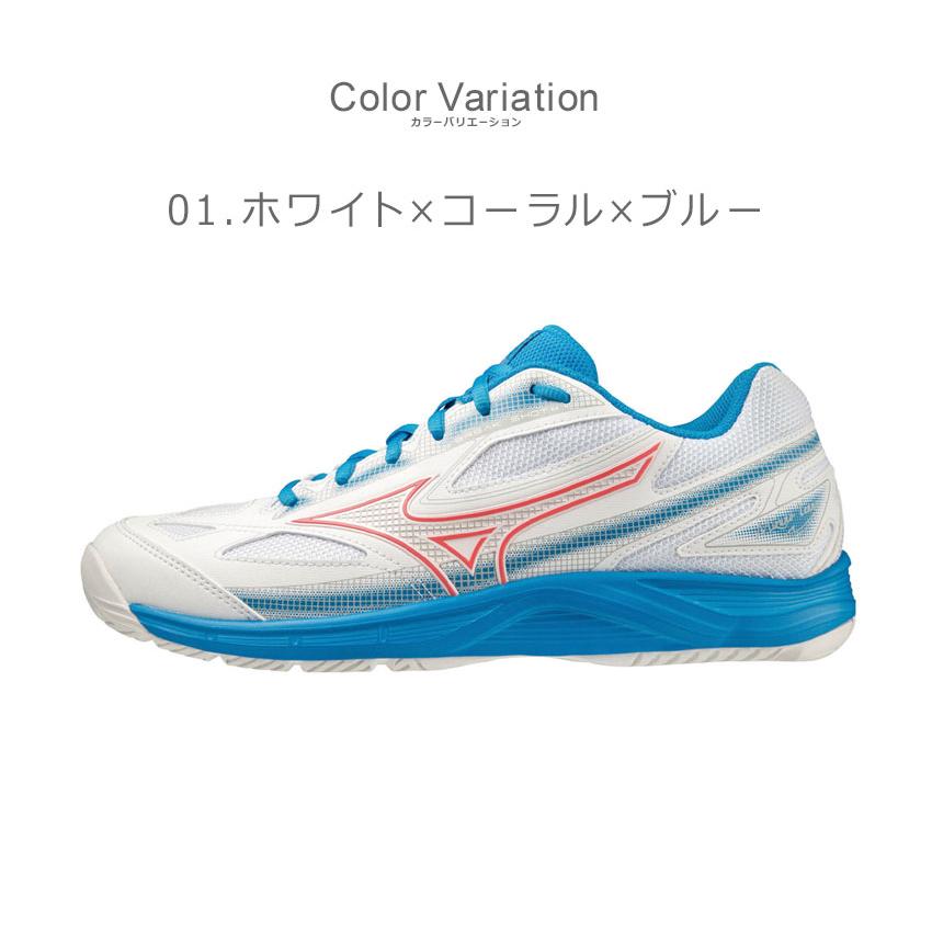 MIZUNO（ミズノ） テニスシューズ メンズ レディース ブレイクショット
