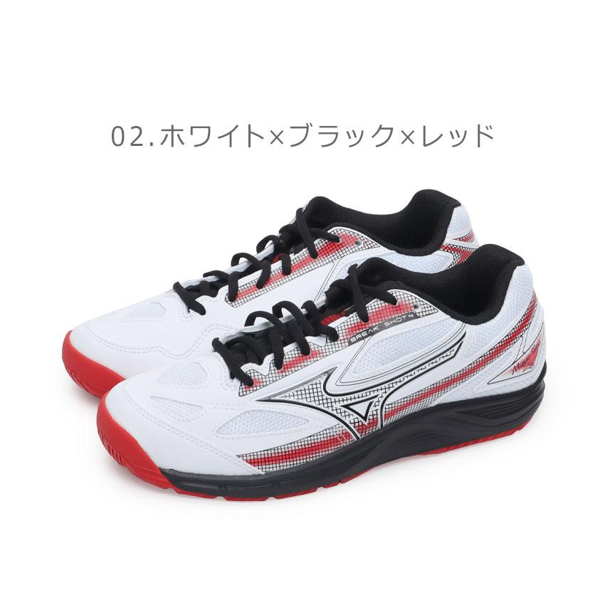 MIZUNO（ミズノ） テニスシューズ メンズ レディース ブレイクショット