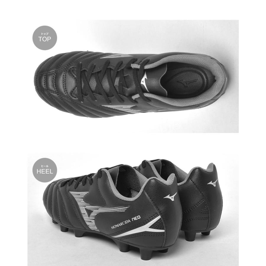 MIZUNO（ミズノ） サッカースパイク キッズ ジュニア 子供