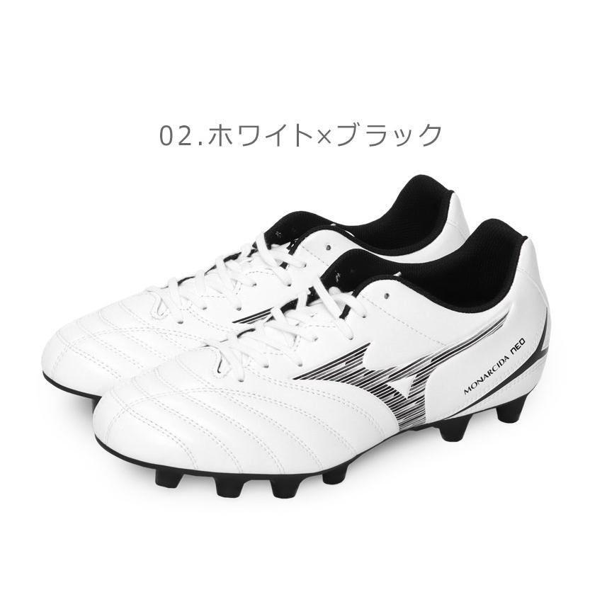 MIZUNO ミズノ サッカースパイク メンズ レディース MIZUNO ミズノ サッカースパイク メンズ レディース