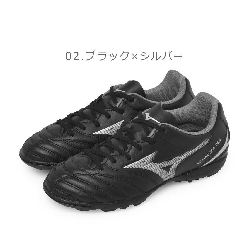 MIZUNO（ミズノ） トレーニングシューズ キッズ ジュニア 子供