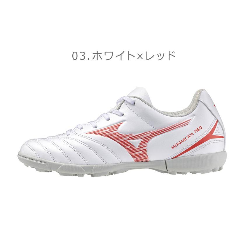 MIZUNO（ミズノ） トレーニングシューズ キッズ ジュニア 子供
