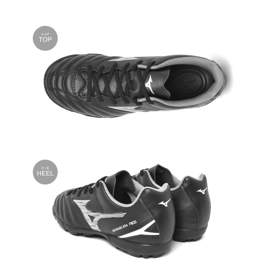 MizunoPro ブラック トレーニングシューズ MIZUNO（ミズノ） トレーニングシューズ キッズ ジュニア 子供