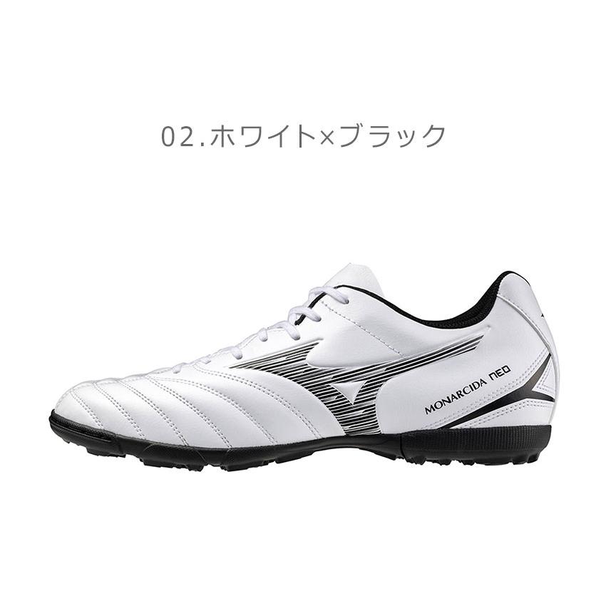 MIZUNO（ミズノ） サッカーシューズ メンズ レディース モナルシーダ