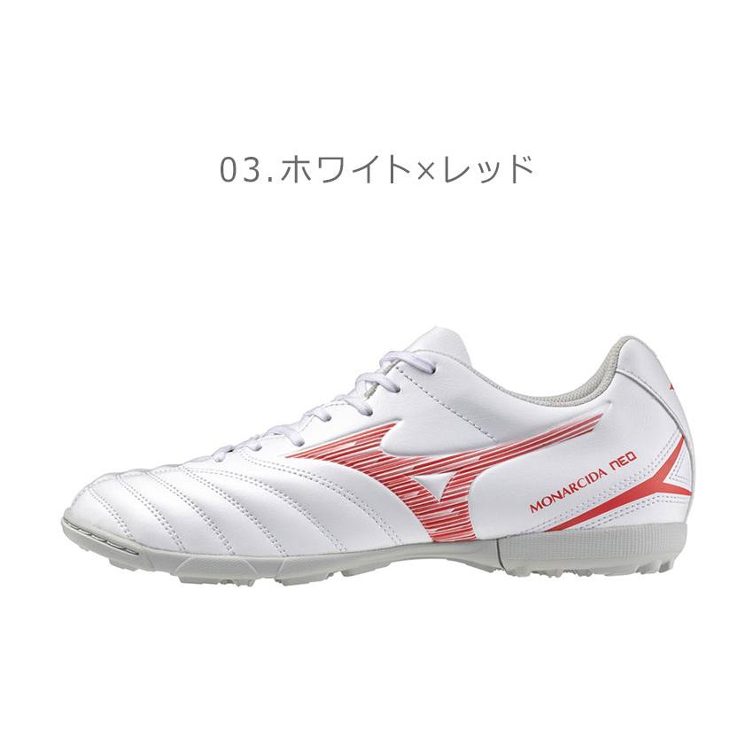 MIZUNO（ミズノ） サッカーシューズ メンズ レディース モナルシーダ