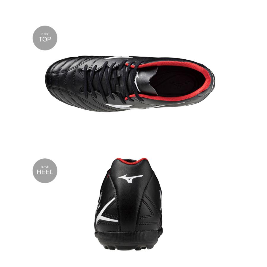 MIZUNO（ミズノ） サッカーシューズ メンズ レディース モナルシーダ