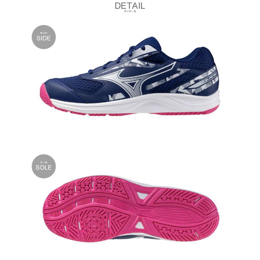 MIZUNO（ミズノ） バドミントンシューズ キッズ ジュニア 子供 スカイ