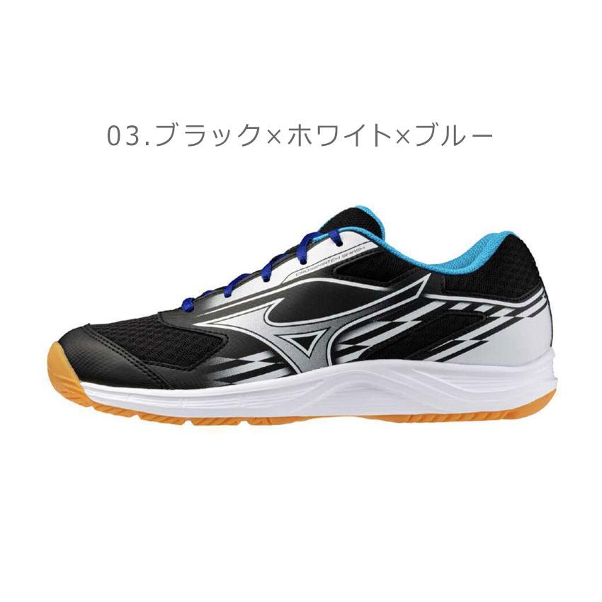 MIZUNO（ミズノ） 卓球シューズ メンズ レディース クロスマッチ