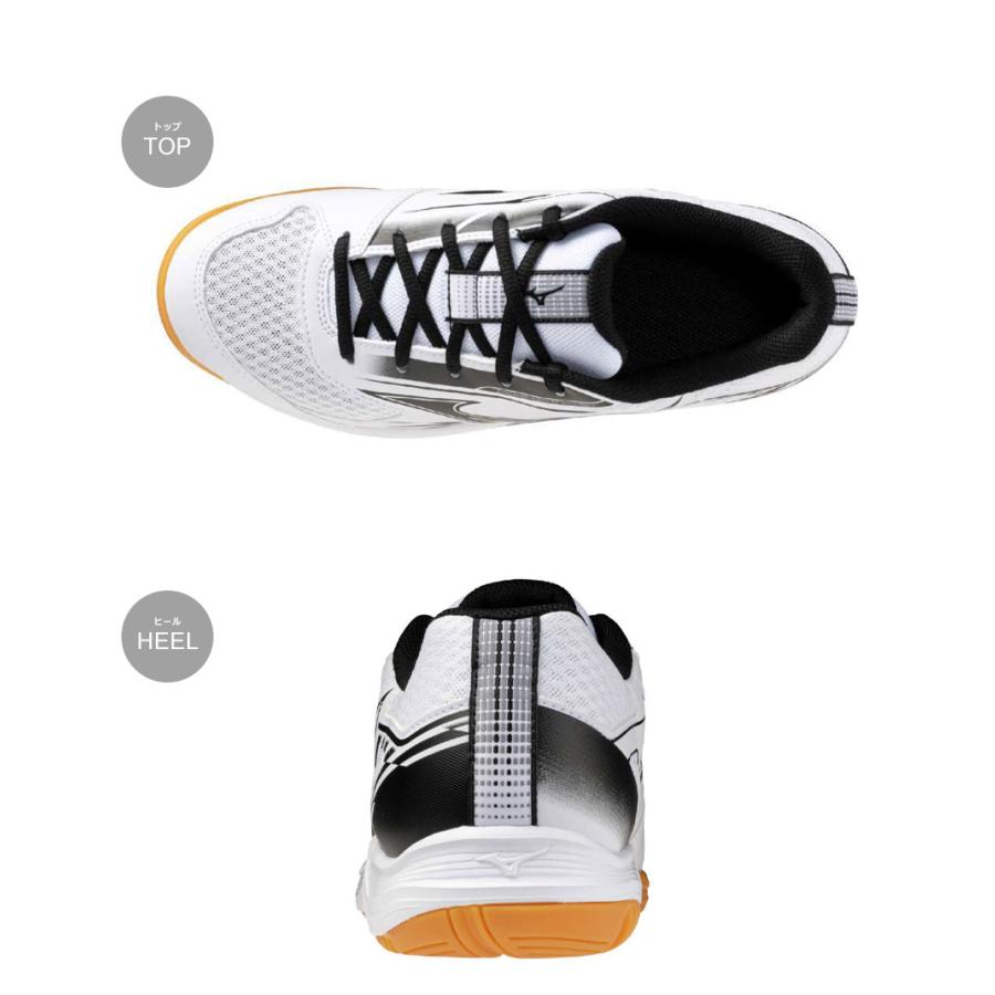 MIZUNO（ミズノ） 卓球シューズ メンズ レディース クロスマッチ