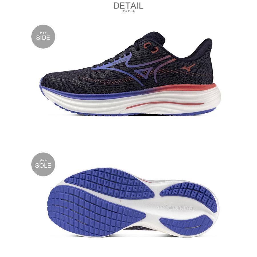 MIZUNO（ミズノ） ランニングシューズ レディース ウエーブライダー