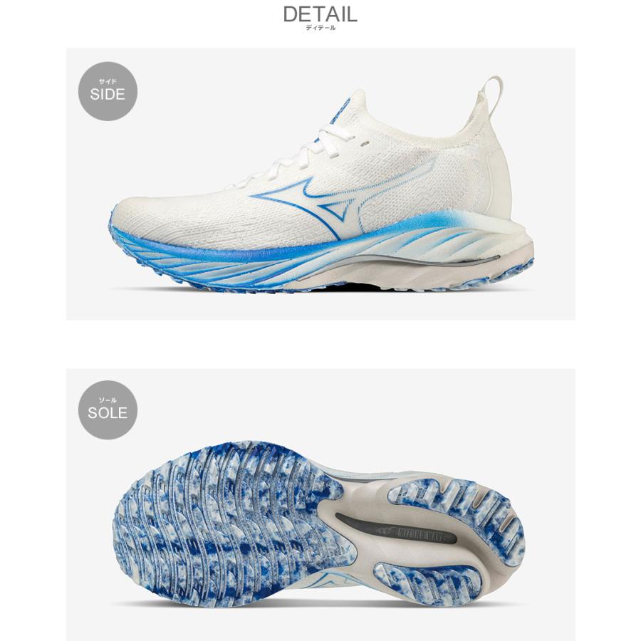 MIZUNO 送料無料 ミズノ ランニングシューズ レディース MIZUNO 送料無料 ミズノ ランニングシューズ レディース