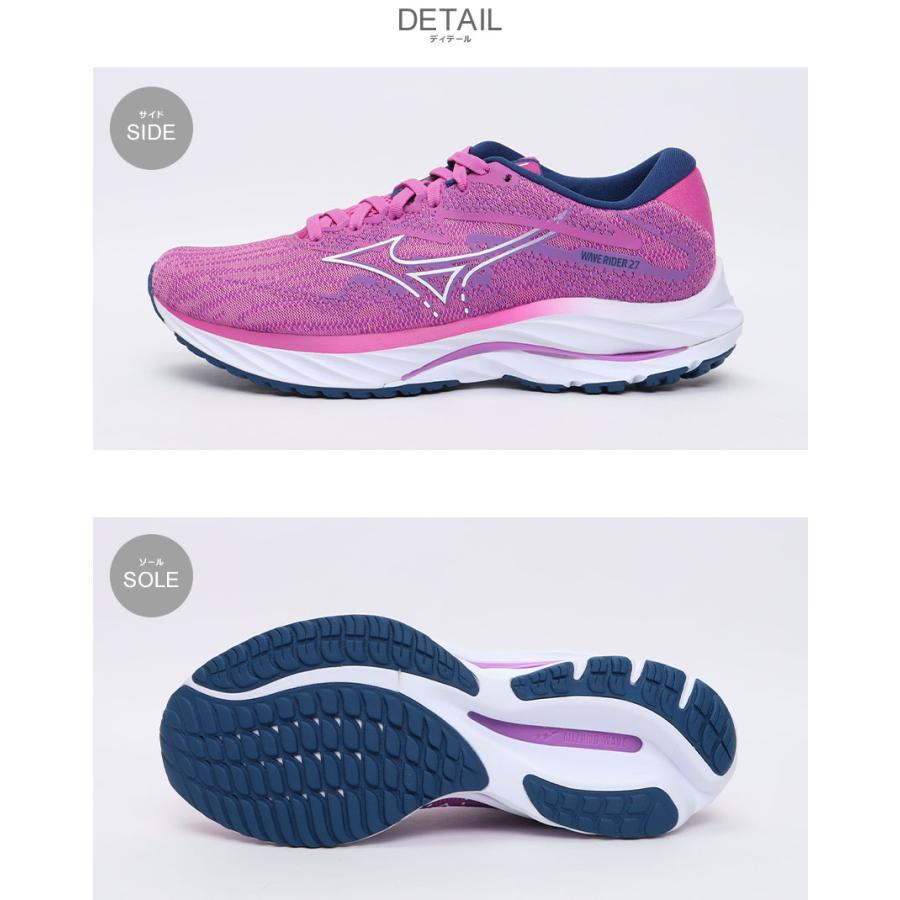 MIZUNO（ミズノ） ランニングシューズ レディース ウエーブライダー27
