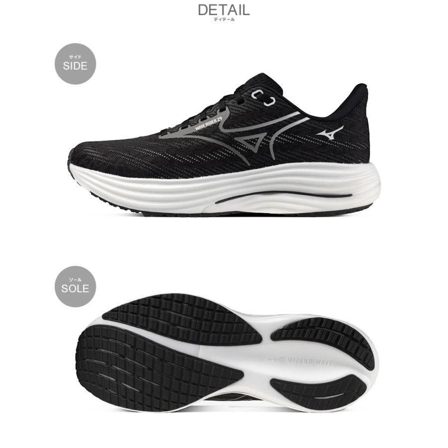 MIZUNO（ミズノ） ランニングシューズ メンズ レディース ウエーブ
