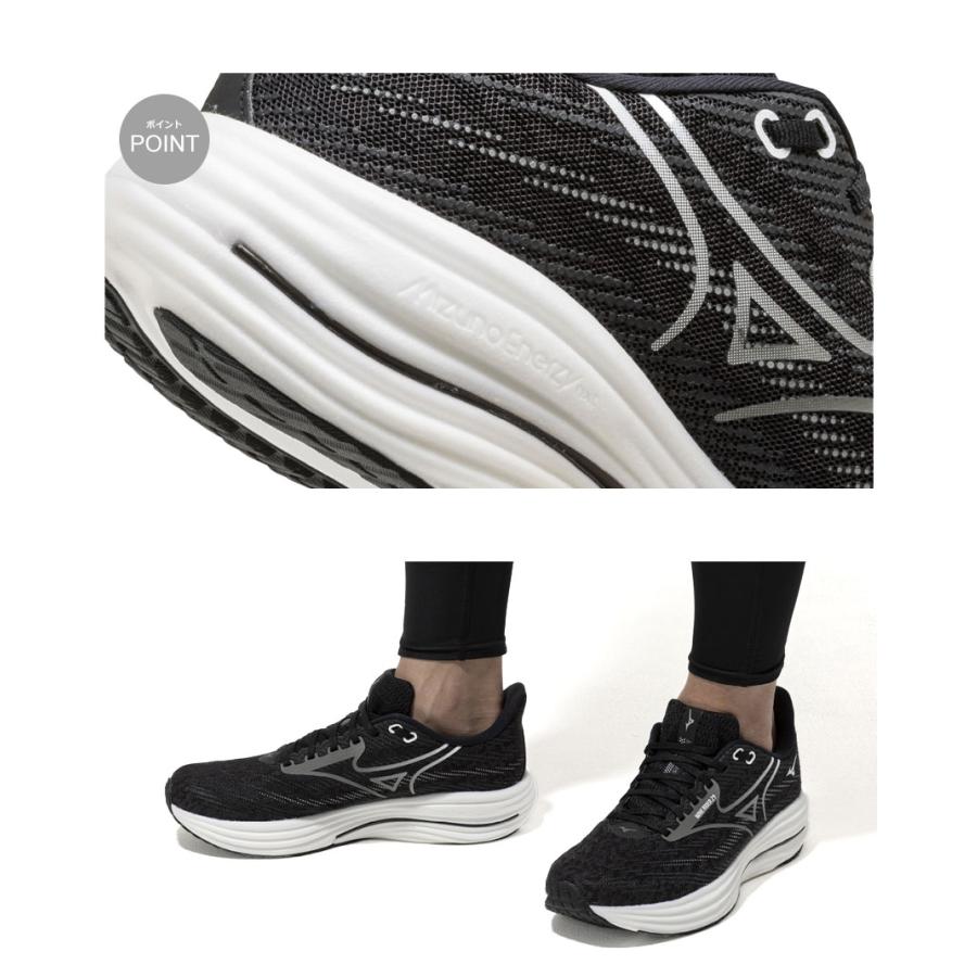 MIZUNO（ミズノ） ランニングシューズ メンズ レディース ウエーブ
