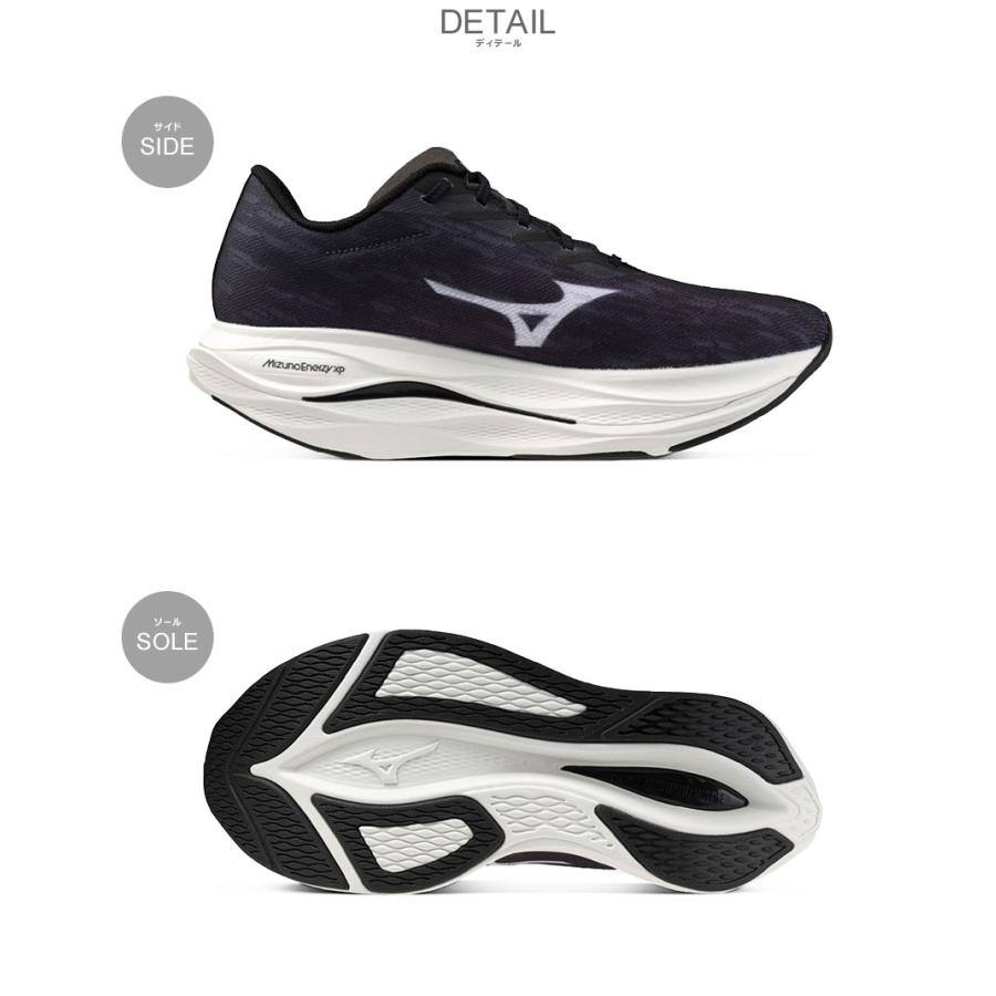 MIZUNO（ミズノ） ランニングシューズ メンズ ウエーブリベリオン