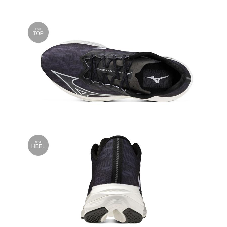 MIZUNO（ミズノ） ランニングシューズ メンズ ウエーブリベリオン