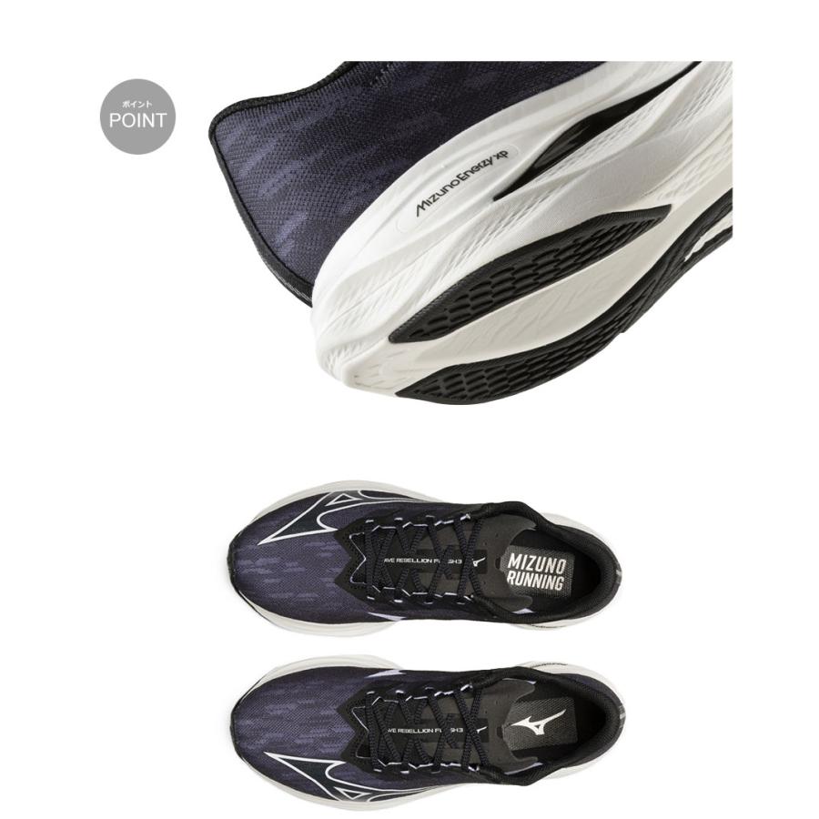 MIZUNO（ミズノ） ランニングシューズ メンズ ウエーブリベリオン