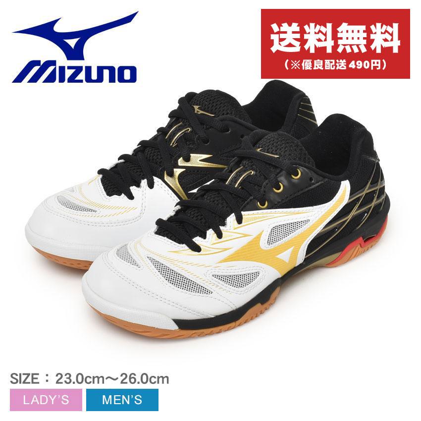 MIZUNO 送料無料 ミズノ バドミントンシューズ メンズ MIZUNO 送料無料 ミズノ バドミントンシューズ メンズ