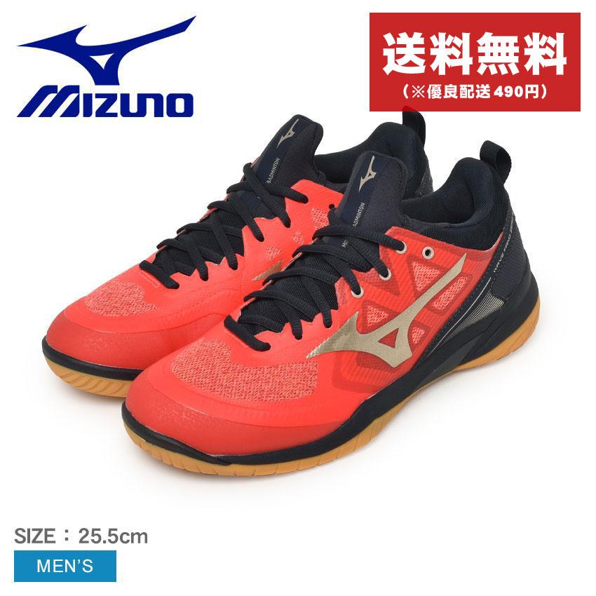 MIZUNO 送料無料 ミズノ バドミントンシューズ メンズ ウエーブ MIZUNO 送料無料 ミズノ バドミントンシューズ メンズ ウエーブ