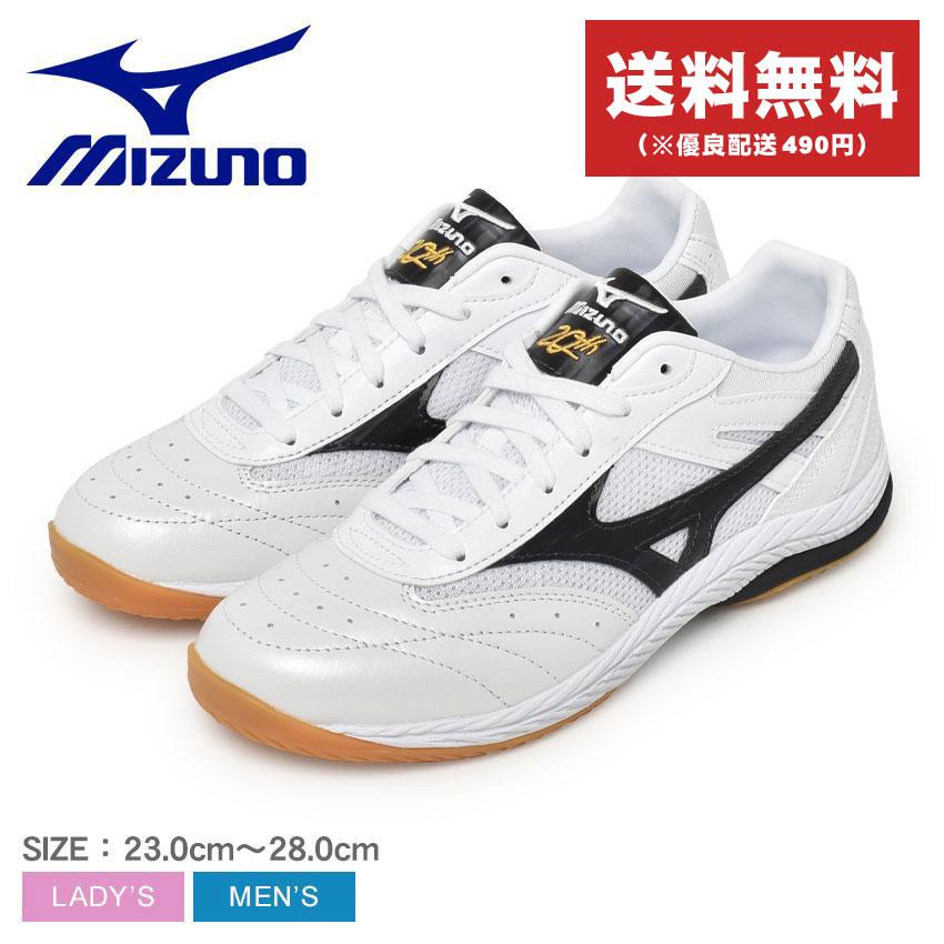 MIZUNO（ミズノ） 卓球シューズ メンズ レディース ウエーブドライブ 0