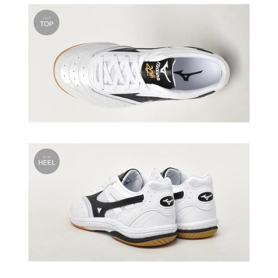 MIZUNO（ミズノ） 送料無料 卓球シューズ メンズ レディース ウエーブ