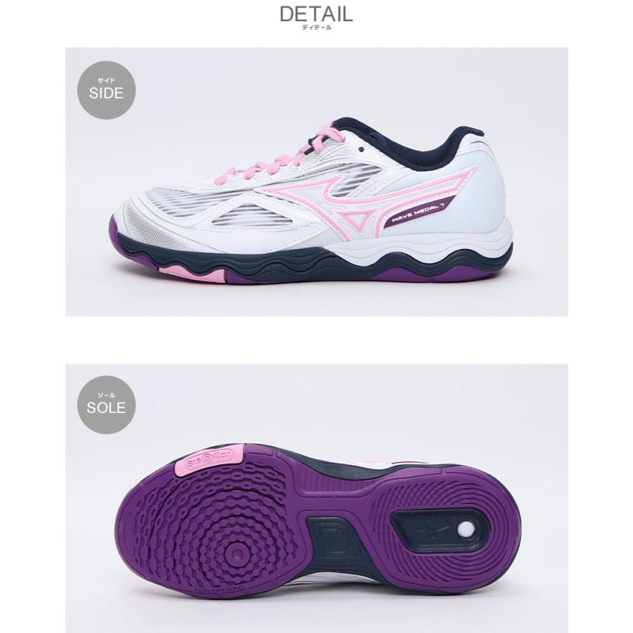 MIZUNO（ミズノ） 卓球シューズ レディース ウエーブメダル7 MIZUNO