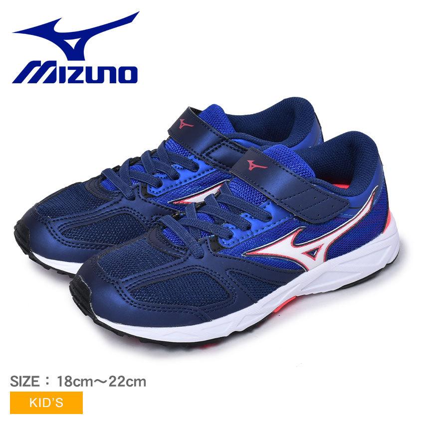 以上off ミズノ ランニングシューズ キッズ ジュニア 子供 スピード スタッズ ベルト Mizuno K1gc1940 ネイビー 紺 ホワイト 白 シューズ マスク スニーカーならz Craft 通販 Yahoo ショッピング