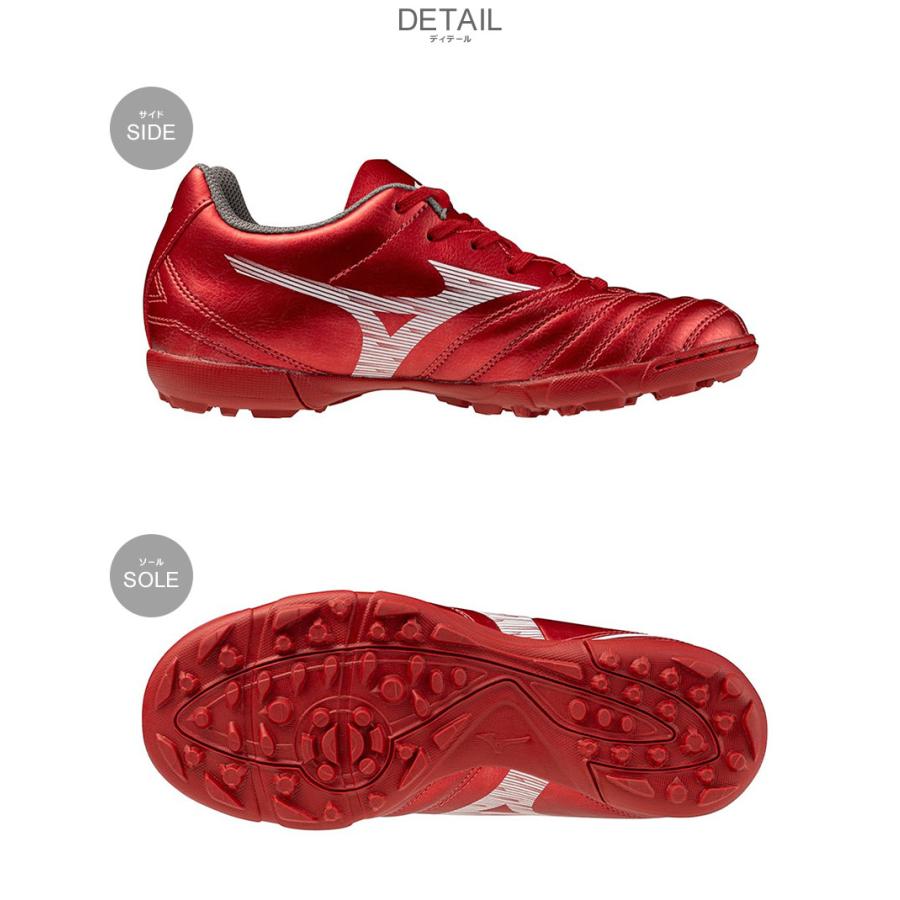 MIZUNO（ミズノ） トレーニングシューズ キッズ ジュニア 子供