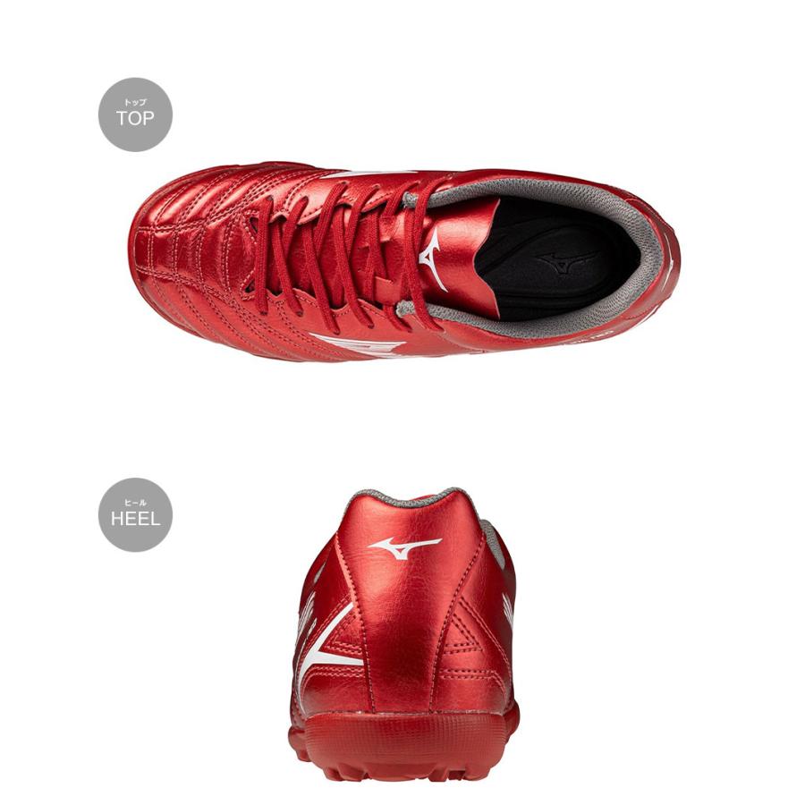 MIZUNO（ミズノ） トレーニングシューズ キッズ ジュニア 子供
