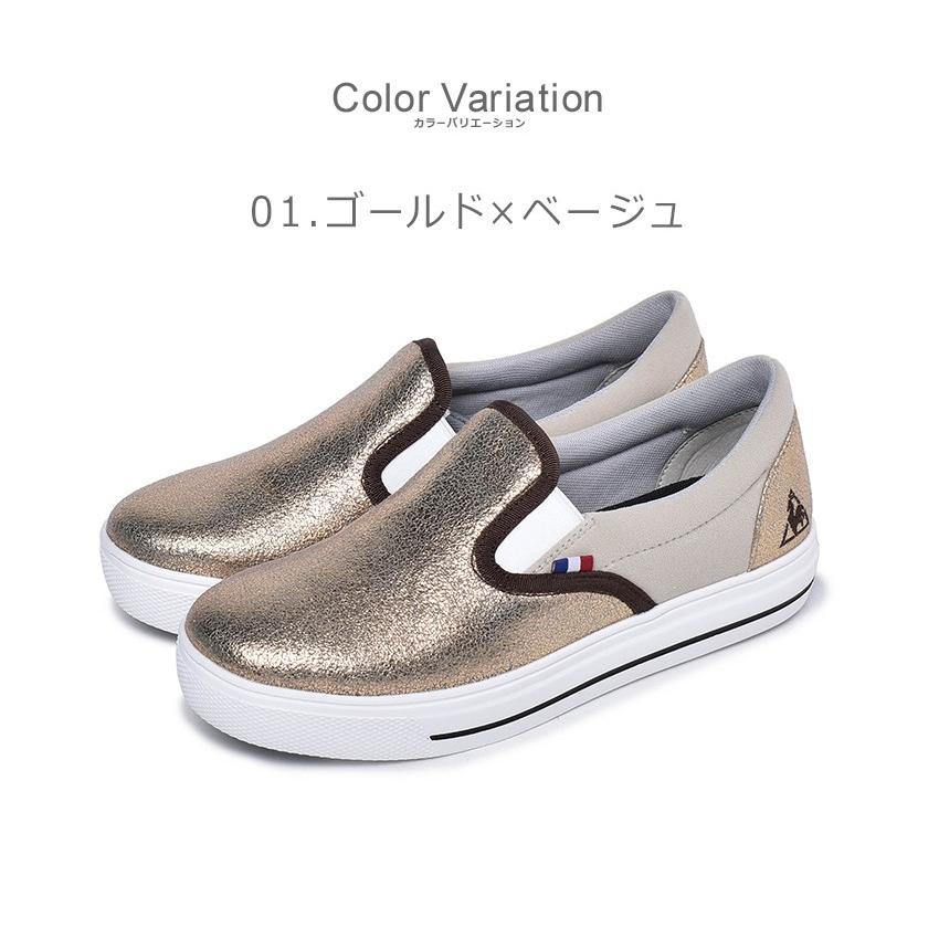 （30％以上OFF） LE COQ SPORTIF ルコック スポルティフ スニーカー レディース テルナ バウンド SP スリッポン 靴 シューズ｜z-craft｜04