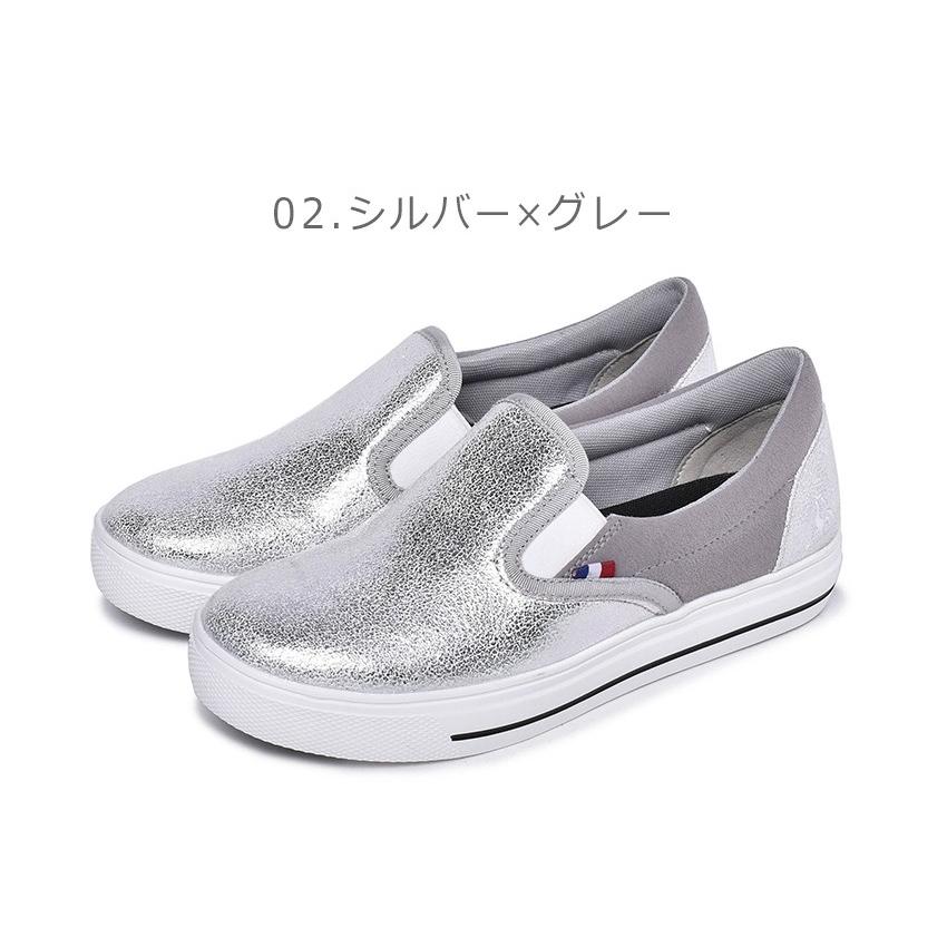 （30％以上OFF） LE COQ SPORTIF ルコック スポルティフ スニーカー レディース テルナ バウンド SP スリッポン 靴 シューズ｜z-craft｜05