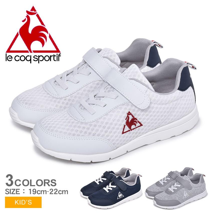 半額以下 Le Coq Sportif ルコック スポルティフ スニーカー キッズ La セーヌ ライト Ql4pjc13 カジュアルシューズ カジュアル 1667 0258 スニーカー ブーツならz Craft 通販 Yahoo ショッピング