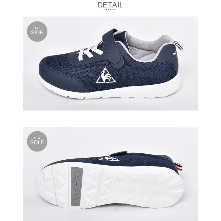 Le Coq Sportif ルコック スポルティフ スニーカー キッズ La セーヌ ライト Ql4pjc13 カジュアルシューズ カジュアル 1667 0258 スニーカー ブーツならz Craft 通販 Yahoo ショッピング