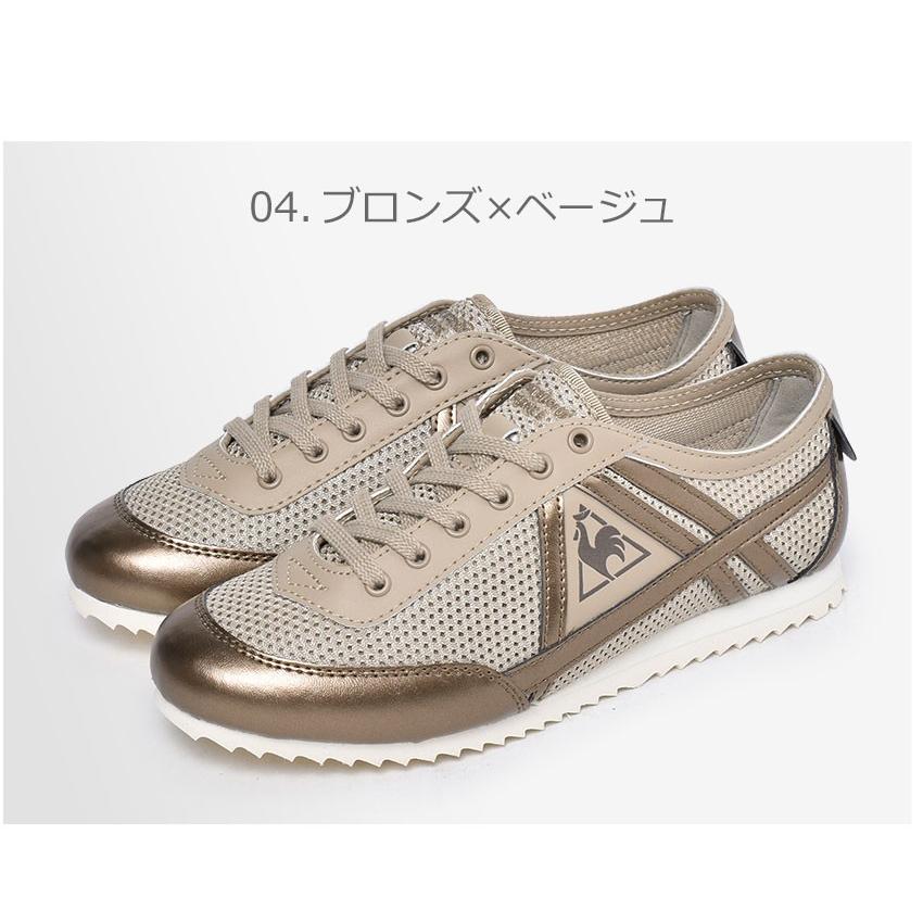 30 以上off ルコック スポルティフ スニーカー レディース La シャルトリューメッシュ Le Coq Sportif Ql3pjc34 ホワイト 白 ベージュ 靴 1667 0259 スニーカー ブーツならz Craft 通販 Yahoo ショッピング