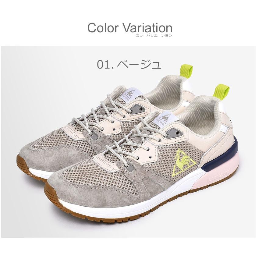 40 以上off ルコック スポルティフ スニーカー レディース ブローニュ メッシュ Le Coq Sportif Ql1pjc30 ベージュ 青 ブルー 靴 シューズ 1667 0261 スニーカー ブーツならz Craft 通販 Yahoo ショッピング