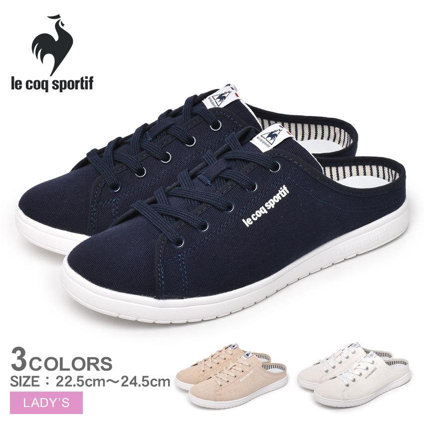 ルコック スポルティフ スニーカー レディース W La アルマ Sm Le Coq Sportif Ql3rje32 ホワイト 白 ネイビー 紺 ベージュ 靴 1667 0280 マスク スニーカーならz Craft 通販 Yahoo ショッピング