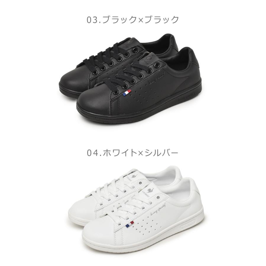 le coq sportif ルコック スニーカー メンズ レディース ラ le coq sportif ルコック スニーカー メンズ レディース ラ