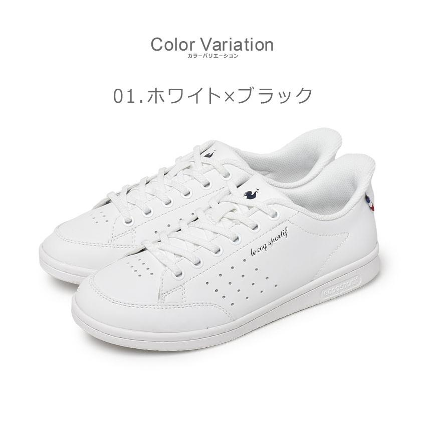 ルコック スニーカー レディース ラ ローラン SI LE COQ SPORTIF QL3XJC06 ホワイト 白 ブラック 黒 春 夏 秋 冬 オールシーズン｜z-craft｜04