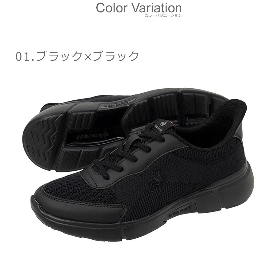 le coq sportif（ルコックスポルティフ） ルコック スニーカー