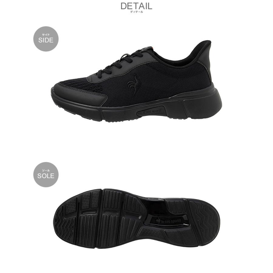 ルコックまとめ売り 天下一品とのコラボスニーカー|ルコックスポルティフ公式サイト