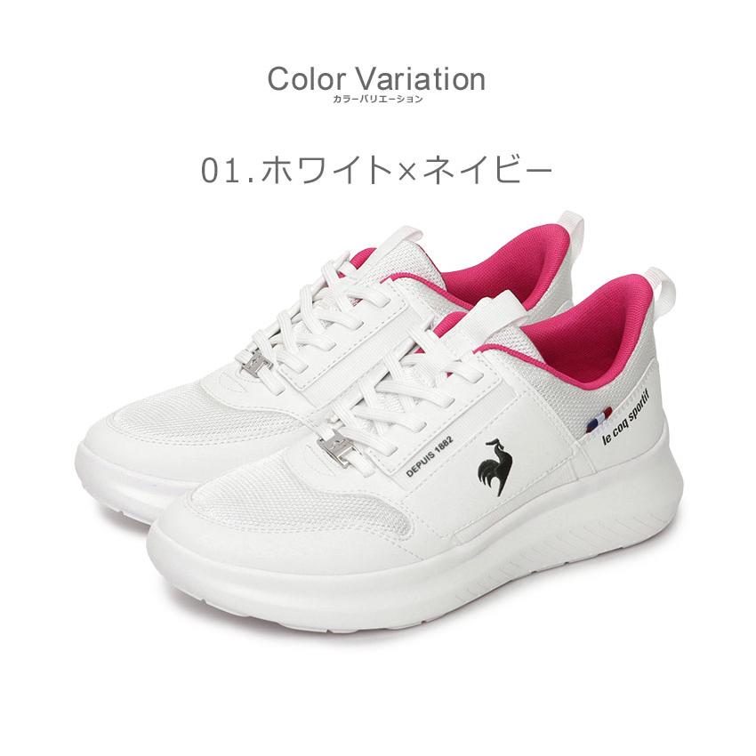 le coq sportif（ルコックスポルティフ） スニーカー レディース LCS