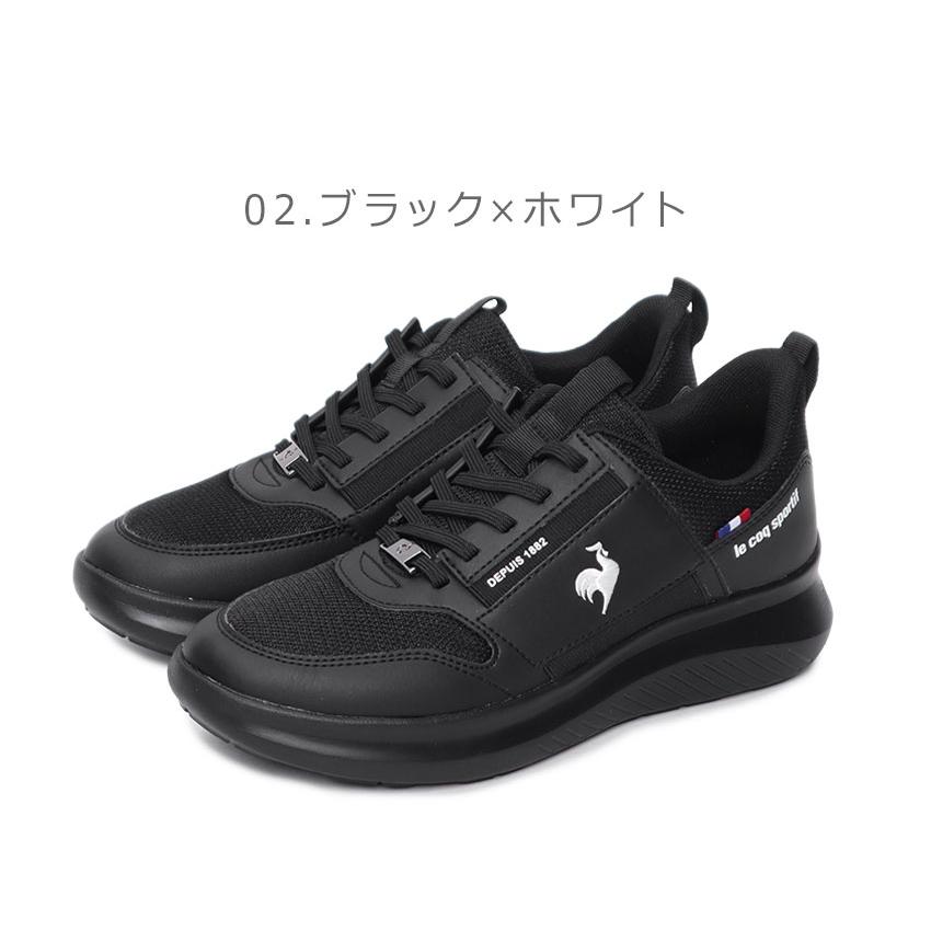 le coq sportif（ルコックスポルティフ） スニーカー レディース LCS