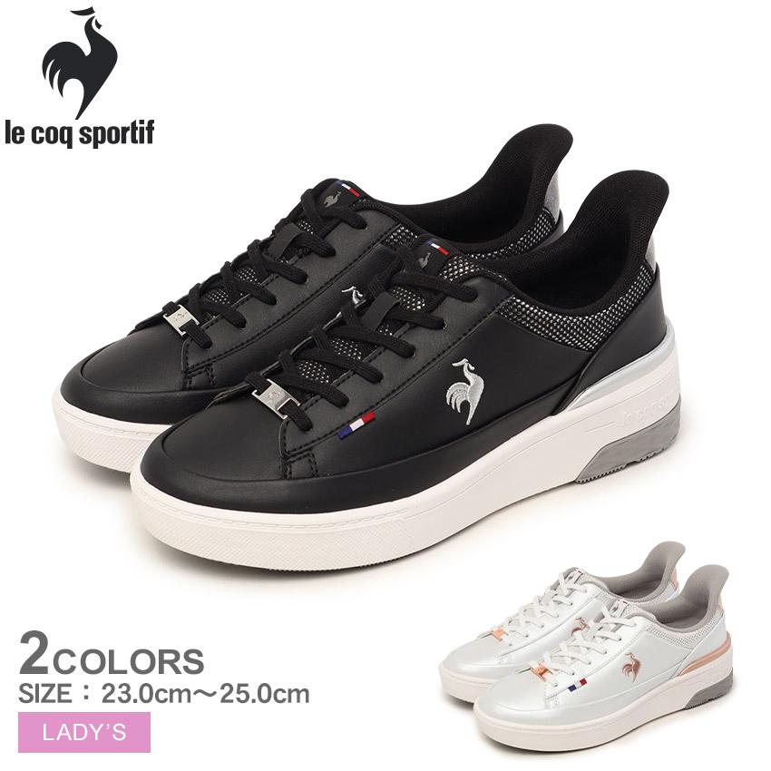 ルコックスポルティフ スニーカー レディース LCS セーヴル リフト 2 SI LE COQ SPORTIF LU5FRS74LZ ホワイト 白 ブラック 黒 靴 爆買 | le coq sportif