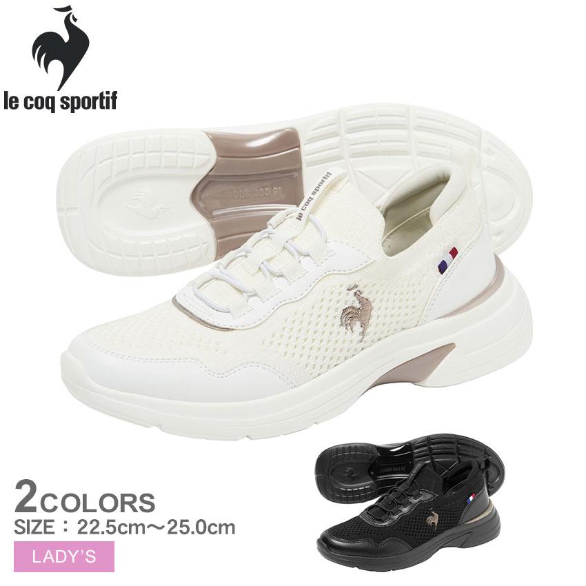 le coq sportif（ルコックスポルティフ） スニーカー レディース LCS